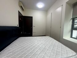 iResidences (D12), Apartment #602179021